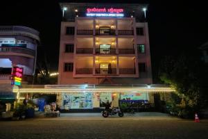 Raksmey Kampuchea Hotel, Kampot