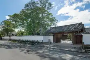 紫翠 ラグジュアリーコレクションホテル奈良 Hotel, Nara