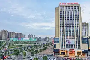 Vienna International Hotel Ranjiaba, Chongqing