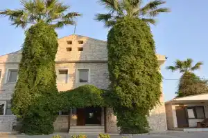 İlçayto Rooms, Foca