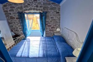 Sole Azzurro Suite Guest house, Bosa