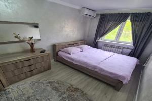 Apartament Plaza, Shymkent