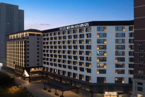 Yunheyebo Hotel - South Gate of Bell and Drum Tower, Xi'an