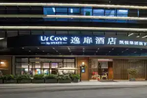 UrCove By Hyatt Futian Port Hotel, Shenzhen