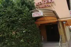 HOTEL OMEGA, Stara Zagora