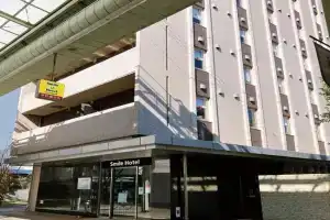 Smile Hotel Kokura, Kitakyushu