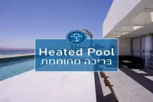 YalaRent Mountainside Duplexes with Private Pool Apartments, Eilat