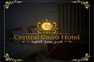 Central Hotel, Cairo