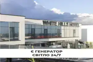 WHITE HILLS HOTEL spa&sport, Uzhgorod