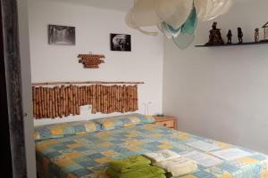 Mari, comparto el piso Guest house, Blanes