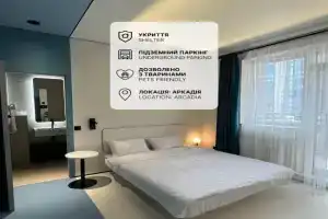 Ultramarinn Hotel, Odessa