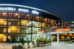 โรงแรม เดอะพีช / The Peach hotel, Phetchaburi