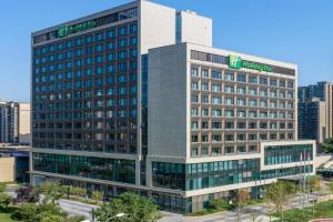 Holiday Inn East by IHG, Xi'an