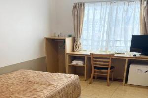 Hotel Yamadaso - Vacation STAY 10193v, Nago