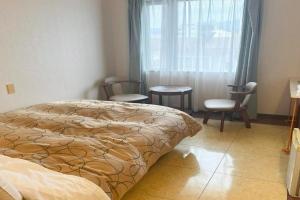Hotel Yamadaso - Vacation STAY 10210v, Nago