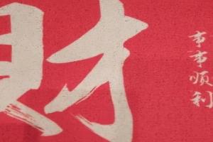 Apartament City Center JAPAN - no smoking, free bottled water, coffea and tea, Koszalin