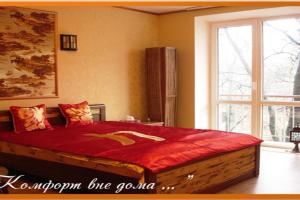 Apartments Zatyshok, Chernihiv