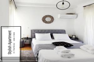 Varkiza Sea View Apartment - Free Parking, Vari