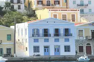 Anamar Residences Guest house, Symi