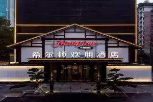 Hampton by Hilton West Lake Hotel, Hangzhou