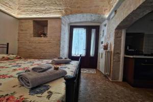 La casetta di zia Giuseppina Guest house, Alberobello