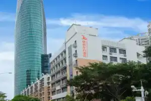 GreenTree Eastern Hotel Futian Civic Center Jingtan Subway Station, Shenzhen
