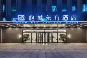 GreenTree Eastern Hotel High-Speed North Railway Station North Square, Chongqing
