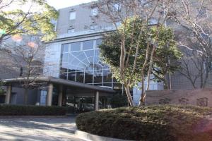 有馬 瑞宝園 Hotel, Kobe