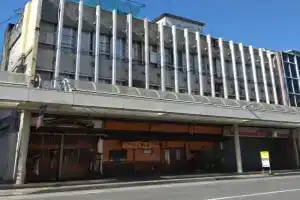 Taiya Ryokan Hotel, Fuji
