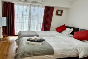 吉豊ホテル-kKA0116 Apartments, Machida
