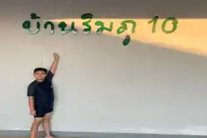 บ้านริมภู 9 และ 10 Villa, Cha-Am
