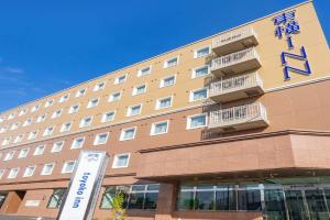 Toyoko Inn Tokyo Minami-machida, Machida