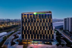 Holiday Inn Express Bay by IHG, Suzhou