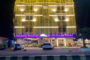 Rajathadri Royal Inn, Bengaluru