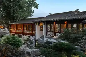 Zunjing Boutique Hotel Confucius Temple, Nanjing