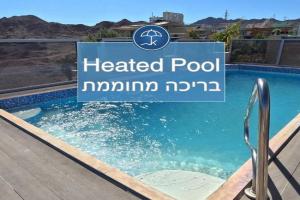 YalaRent Villa Dolina with private pool, Eilat
