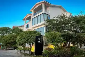 张家界惹莲心栖墅·精品民宿 Mini-hotel, Zhangjiajie