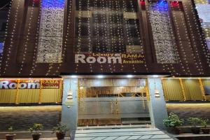 Taj Rama Manage By Taj Sunrise Group Guest house, Agra