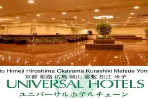 Yonago Universal Hotel, Yonago