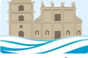 Il Duomo e il Mare Apartments, Brindisi