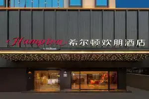 Hampton by Hilton Railway Station Hotel, Guangzhou