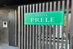 Hotel PRELE, Tokyo