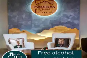 Hotel Panorama Ski, Pamporovo