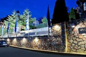 Fanaras Hotel, Kalavrita