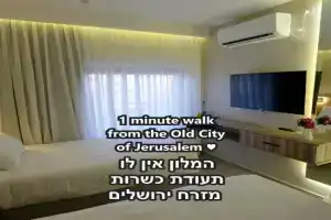 Harmony City Hotel -, Jerusalem