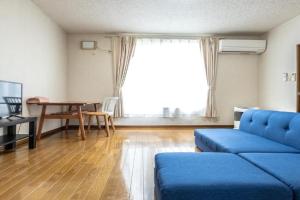 Furano Farm Tomita Condo, Furano