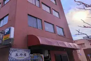 駿府城下町の宿 玉乃屋 Hostel, Shizuoka