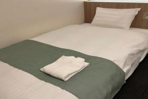 Hotel Shinjukuya - Vacation STAY 74722v, Machida