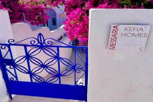 Kefia 1 Guest house, Messaria