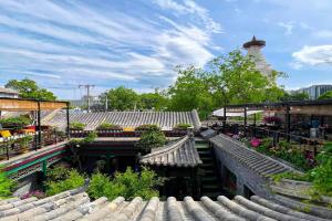 The JOY courtyard near Tiananmen Forbidden City Free coffee Hotel, Beijing